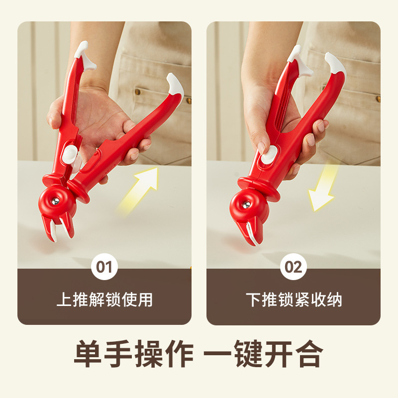 New kitchen two-in-one anti-slip anti-scald bowl clip dish clip tongs plate lifter household high-temperature resistant baking tray clip