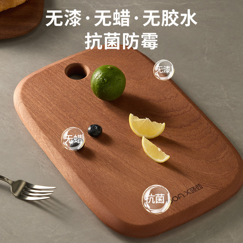 【Hedouc】Wutang Wood Oval Cutting Board Solid Wood Whole Wood Steak Bread Board Fruit Chopping Board Home Use Chopping Board