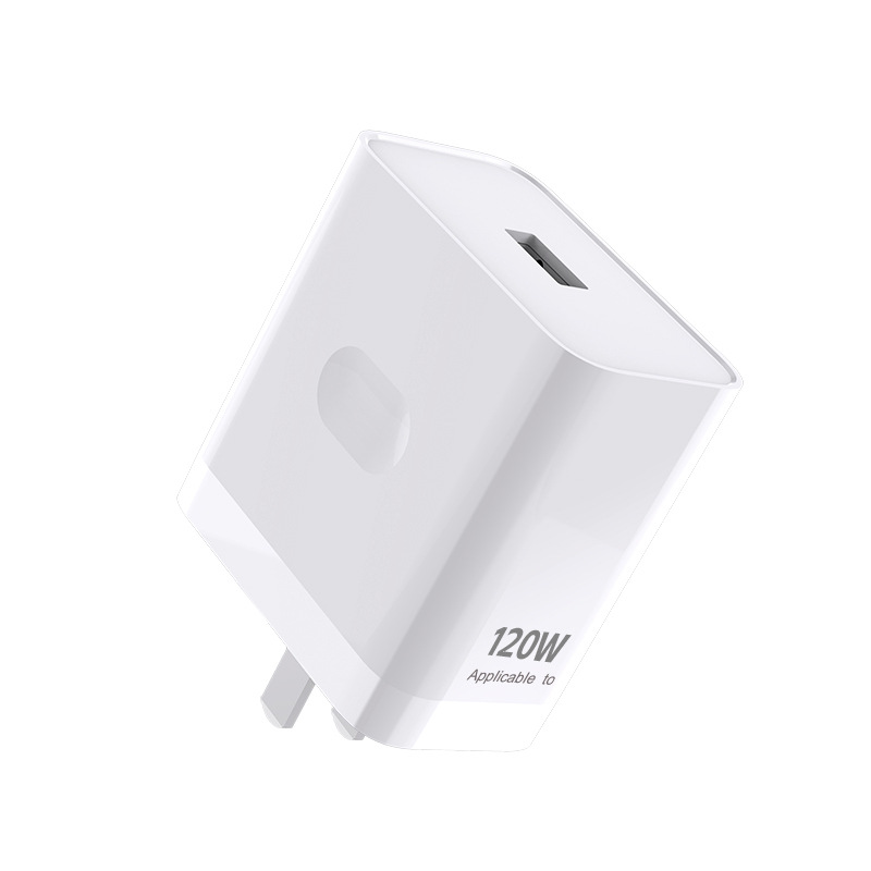 Applicable to OPPO OnePlus 1+ charger Realme 120W flash charging fast charging head GT5 6 Pro