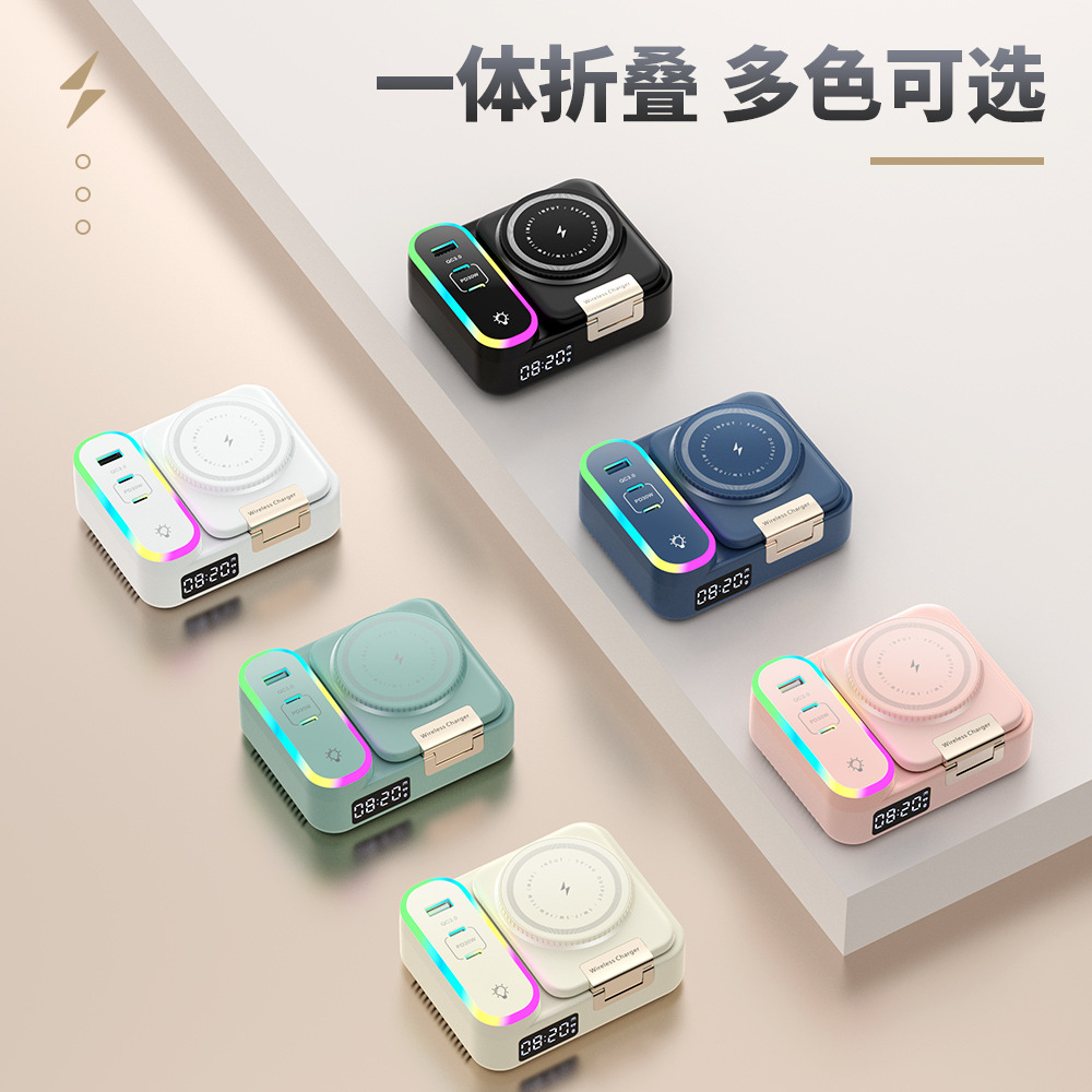 New Private Mold Built-in Retractable Cable Wireless Charger Magsafe Multi-Port Foldable Wireless Charger with Digital Display Clock