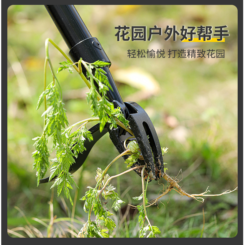 No Bend Three-Stage Standing Weeder Weeding Tool Weed Puller Root Remover Manual Garden Tool