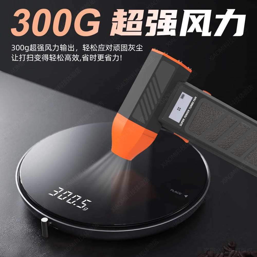 2026 New Violent Turbo Fan Mini Camping Outdoor 130,000 RPM High Speed Handheld Fan Blow Vacuum