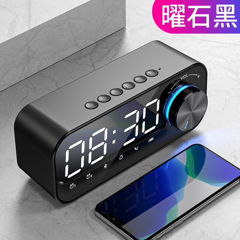 Bluetooth Speaker Desktop Alarm Clock Audio Mirror Clock Card Small Steel Cannon