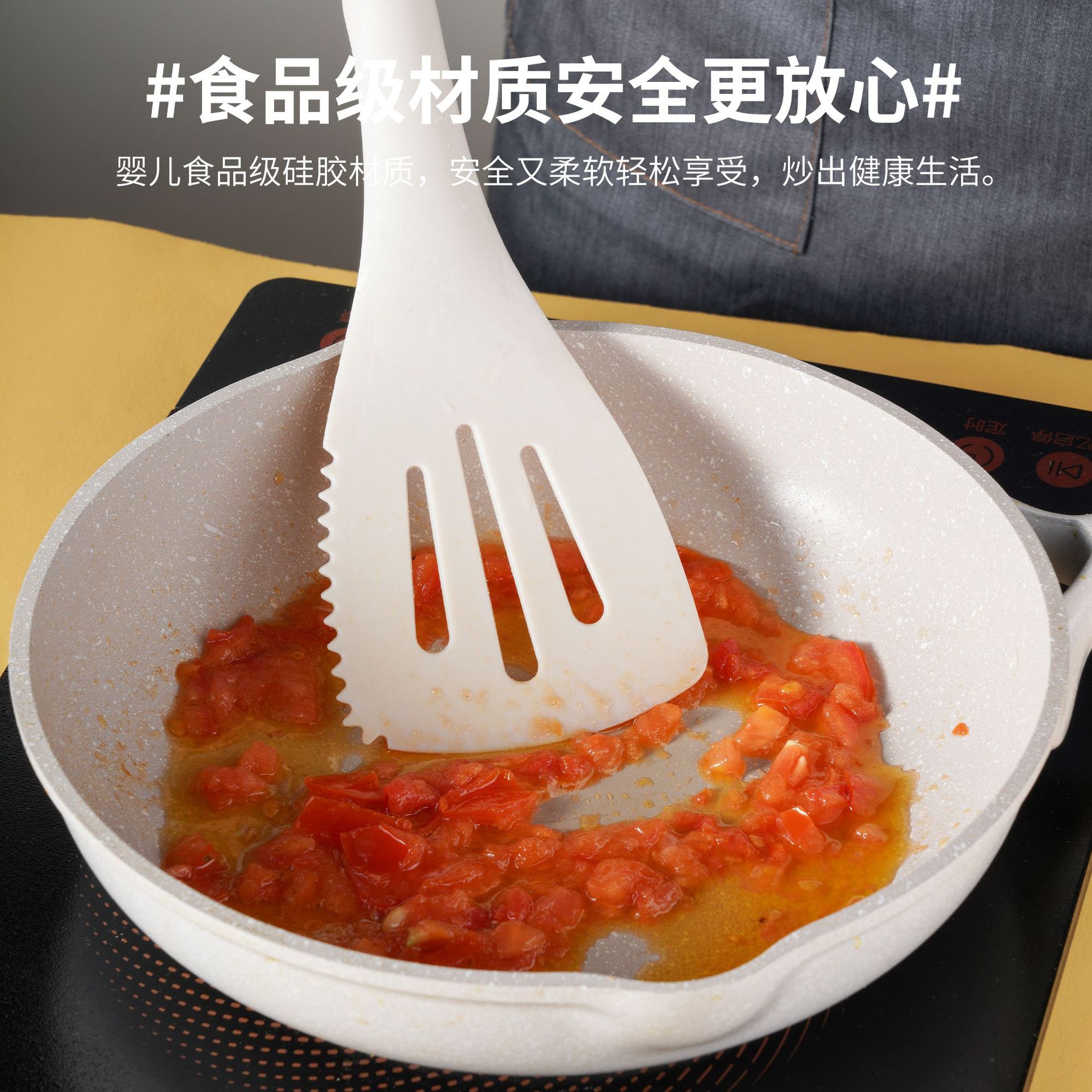 Kitchen Utensil Set Silicone Nylon Spatula Pot Spatula Non-Stick Pan High Temperature Household Cooking Spoon Soup Spoon Strainer Food Grade