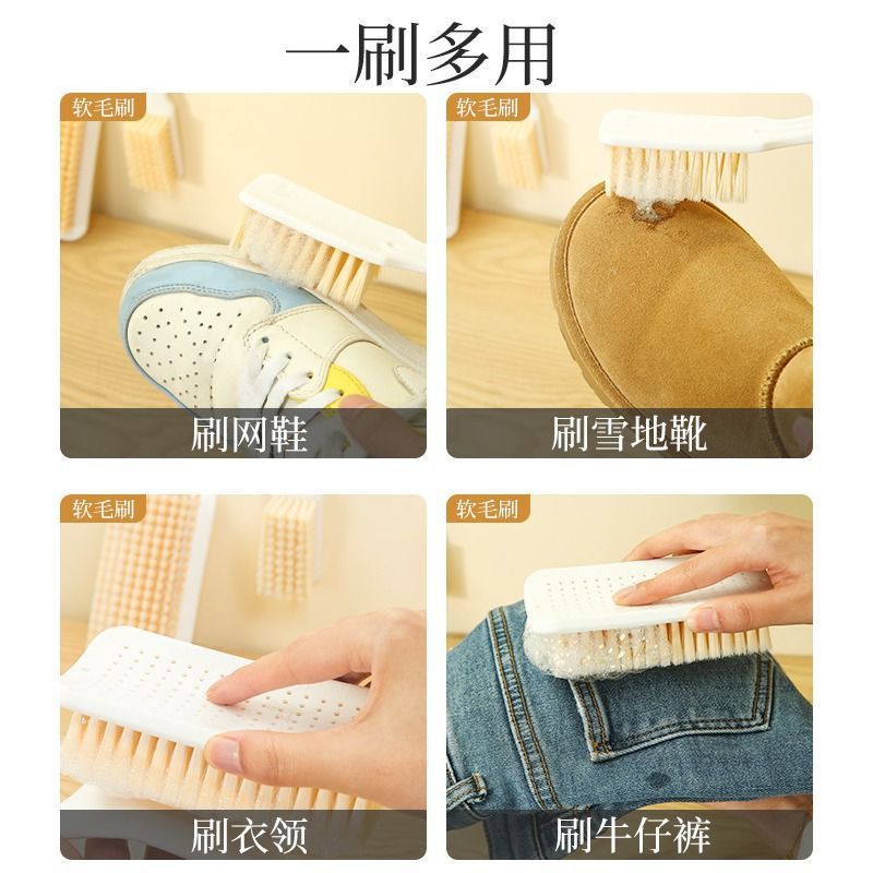 Laundry Brush Soft Bristle Brush Washing Clothes Down Jacket Board Brush Home Use Shoe Brush Wash Shoes Hard Bristle Brush Decontamination Shoes