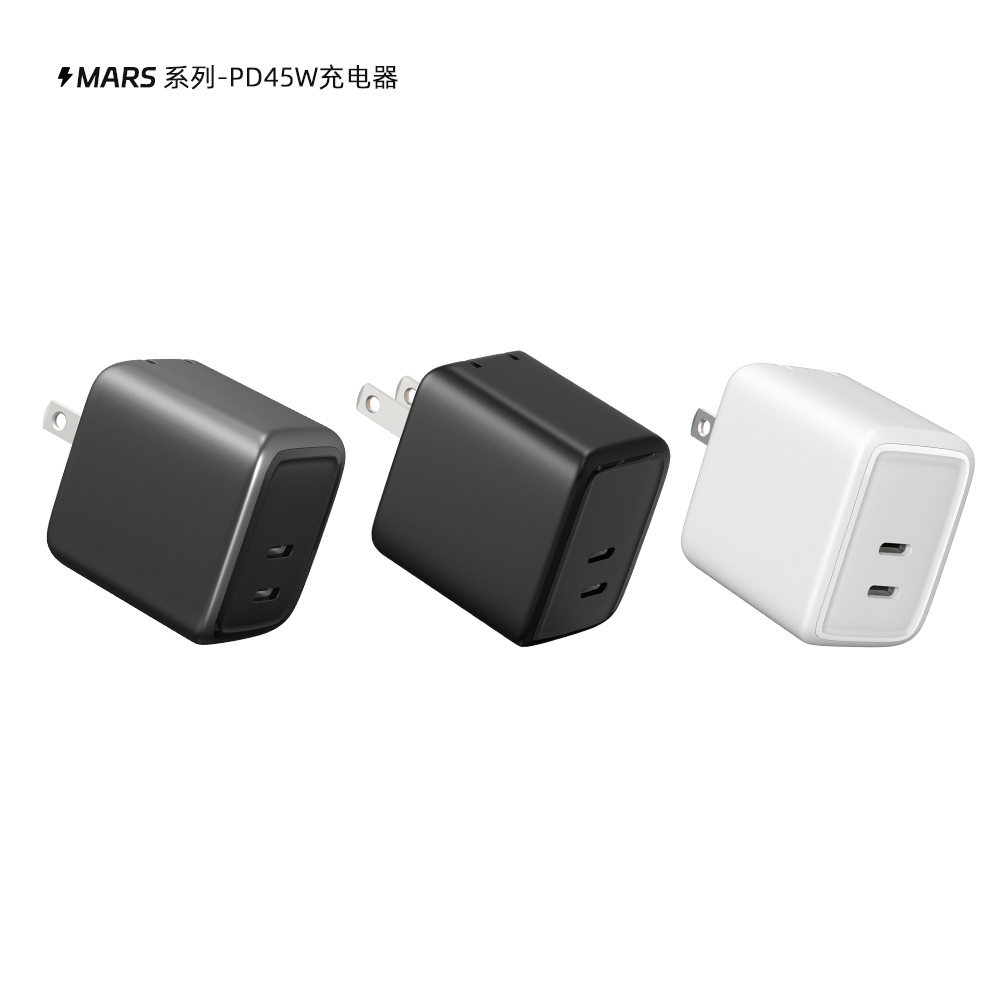 US Standard 45W Foldable Plug Charger, Phone Computer Dual-Port Low Temperature Fast Charger GaN Adapter