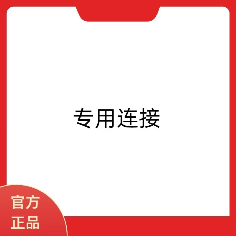 Exclusive Link New Phone Cooler Ice Magnetic Refrigeration Cooling Three-Gear Semiconductor Game E-sports Cooling
