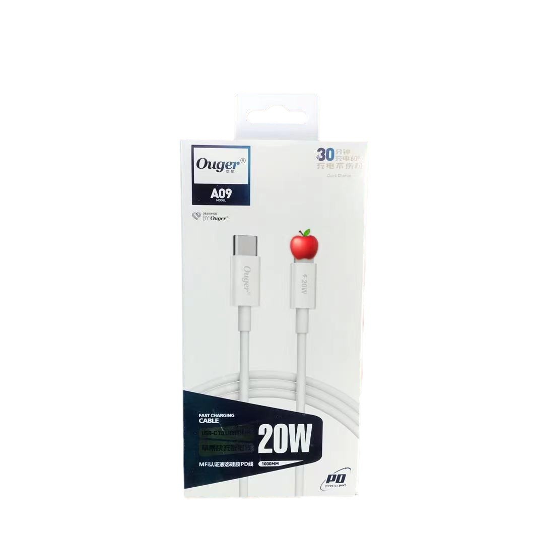 Ouge A09 PD20W Fast Charge Flash Charge Data Cable for Apple 12 13 Phone Apple PD Charging Cable