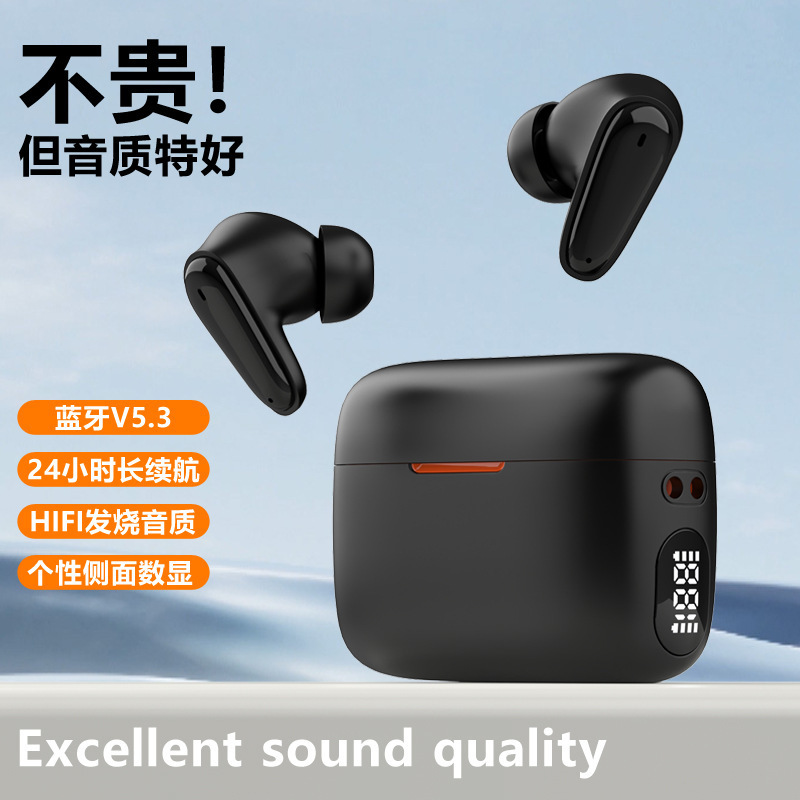 Bluetooth headset smart wireless noise reduction high quality comfortable long battery life universal TWS Bluetooth S280