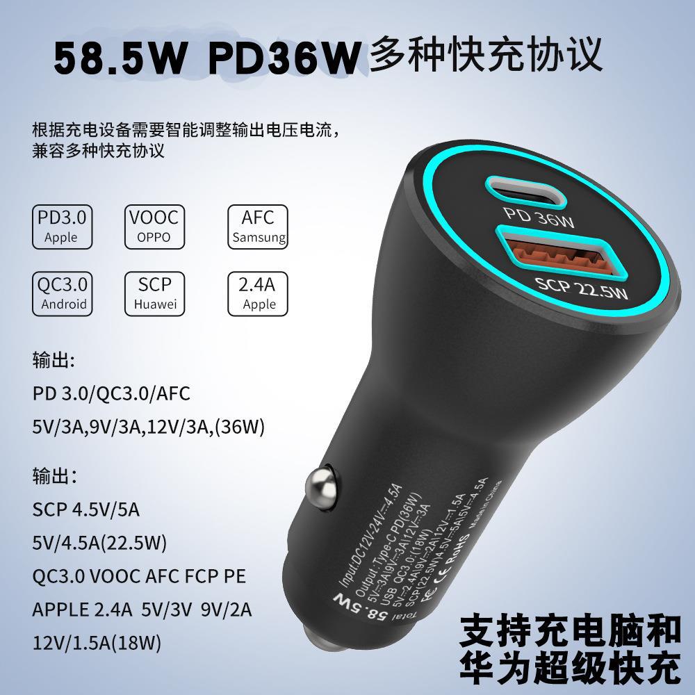 qi2.2 wireless fast charge 25W compatible with Apple 16/17 magnetic car wireless charger suction cup phone holder