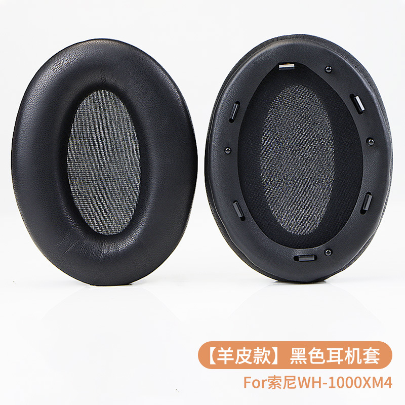 For Sony MDR-1000X WH-XM2 XM3 XM4 headphone earpads ear cushions leather cover over-ear