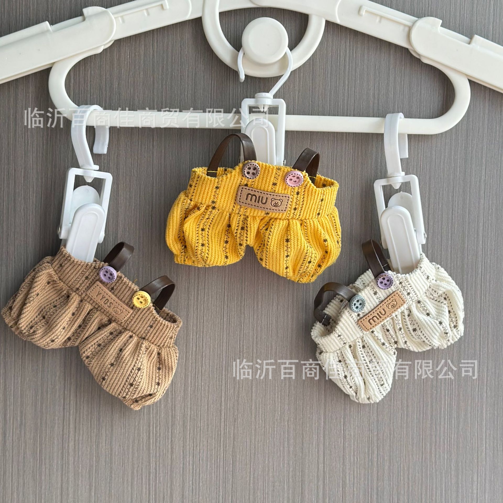 Lantern pants 15CM dog doll clothes 17cm labubu accessories cute plush toy overalls doll clothes