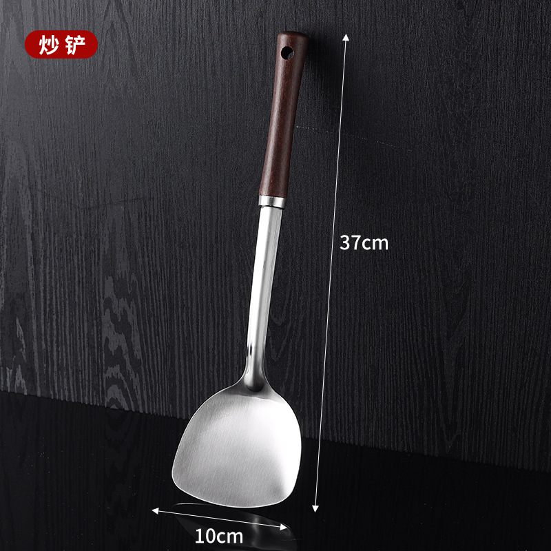 Small waist non-magnetic pot shovel, soup spoon, hot pot spoon, slotted spoon, wooden handle soup spoon, kitchen utensil set, 2 yuan store