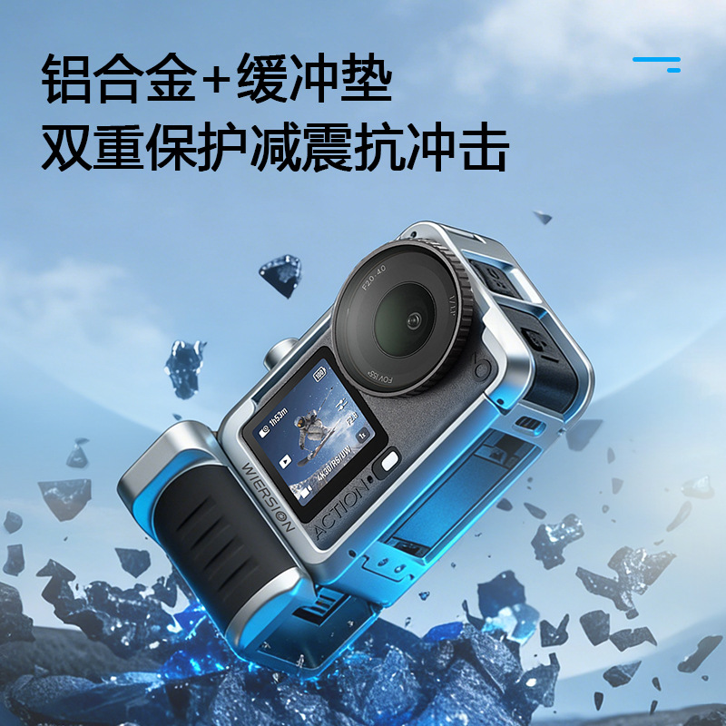 WIERSION Wilson Compatible with DJI Action 6/5/4/3 Bluetooth Camera Handle Street Photography Kit