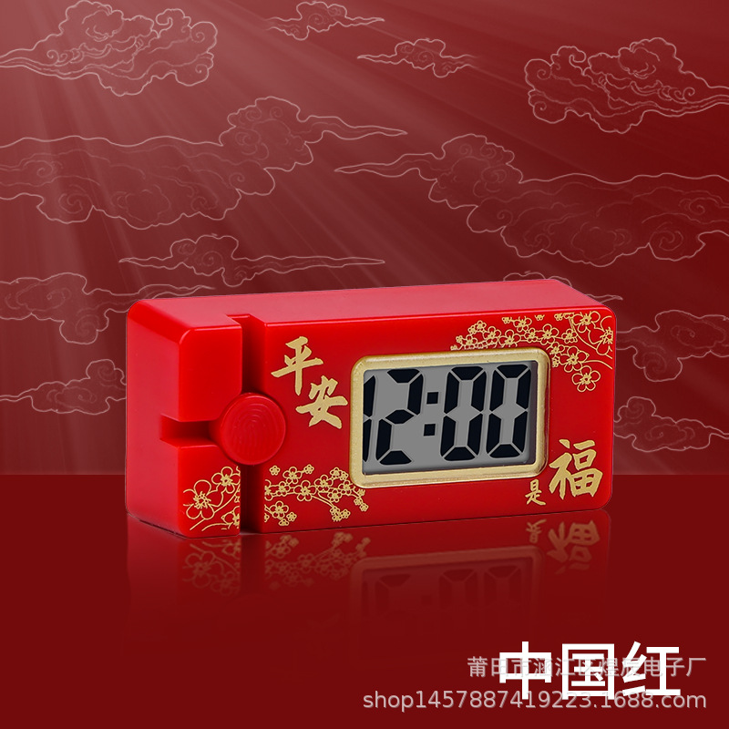 Waterproof Luminous Car Electronic Watch Electric Motorcycle/Car Universal Car Clock Decoration Clock