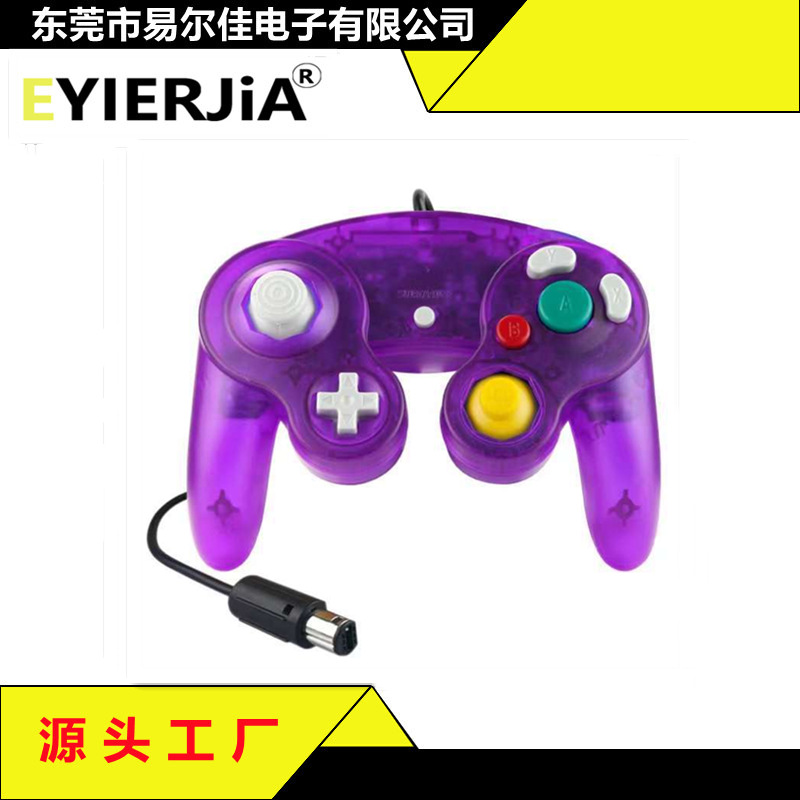 NGC wired game controller ngc console game controller colorful quality