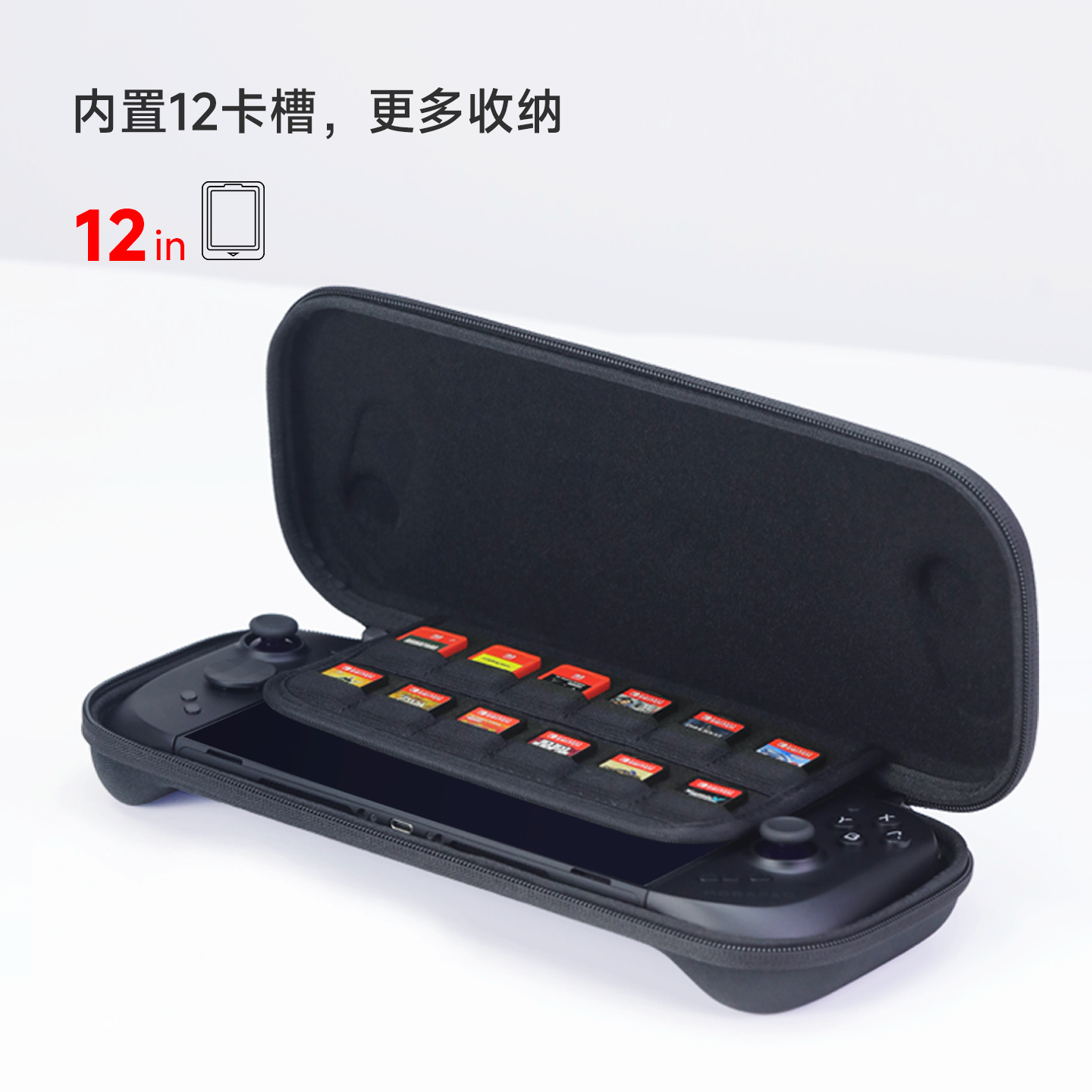 MOBAPAD/MOPAI Gemini 3rd Gen Controller Handheld Storage Bag Hard Shell Drop-proof Portable Can Store Game Cards