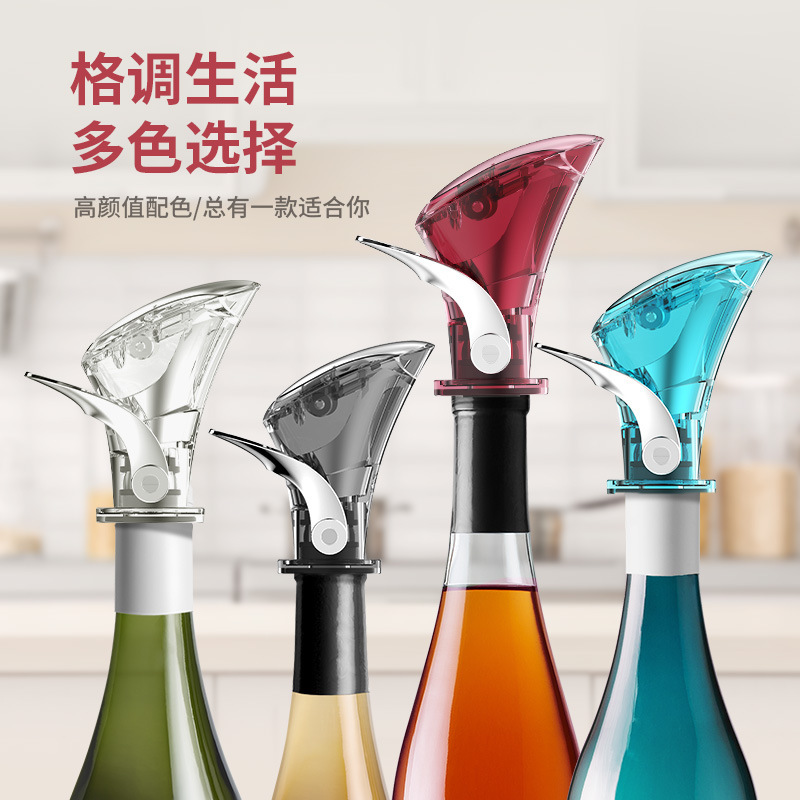 Wine pourer olive oil pourer PC hardware silicone multi-function decanter home red wine stopper