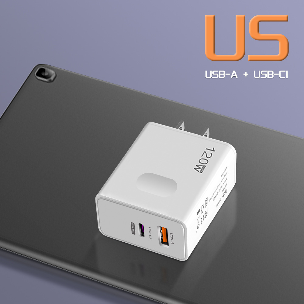120W Fast Charge Flash Charge UK Plug Phone Charger PD+USB All-Protocol Universal Adapter