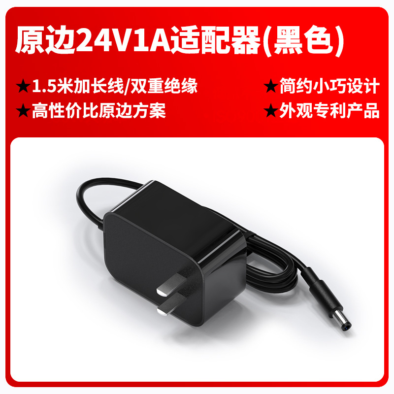 12V2A power adapter US UL certified 24W wall plug type 3C certified Chinese standard high-quality power adapter
