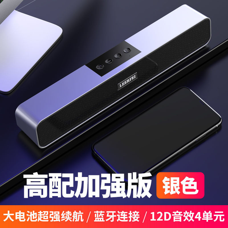 Smart AI Speaker Wireless Bluetooth Plug-in Card Audio Car Plug-in Card Broadcast Player Loud Sound Mini Subwoofer