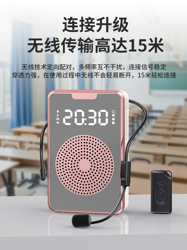 New Portable Wireless Bluetooth Microphone Teaching Bee Amplifier Outdoor Sales Tour Guide Speaker Loudspeaker