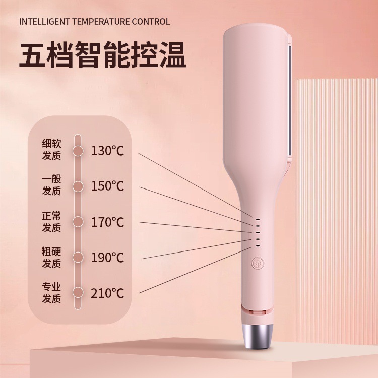 32mm Egg Roll Curling Iron V-Type Big Wave Curling Iron, Corn Row Flat Iron Water Wave Curler Egg Big Curl
