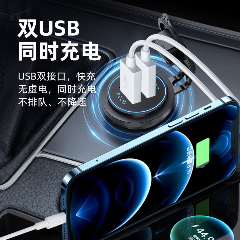 Modified Motorcycle Car Waterproof Car Charger One-to-Two Dual USB QC3.0 Fast Charge Digital Display with Touch Switch