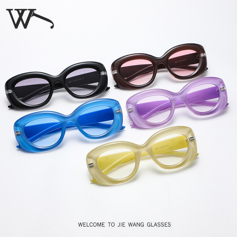 2023 New Small Frame Sunglasses Simple Sunglasses Women Round Frame Glasses