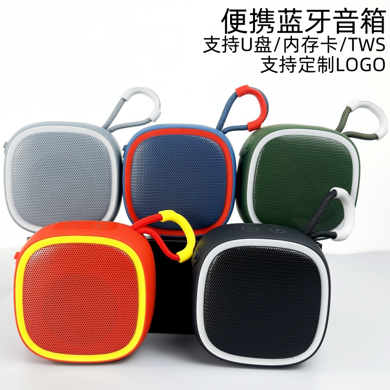 New Bluetooth speaker small steel cannon portable gift card small audio outdoor mini wireless Bluetooth speaker