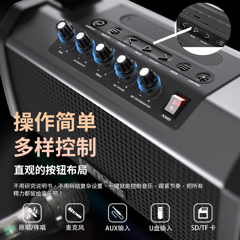 LENYES Cold Lion Bluetooth Speaker Outdoor Portable Subwoofer Exclusive Tuning APP Speaker High Power