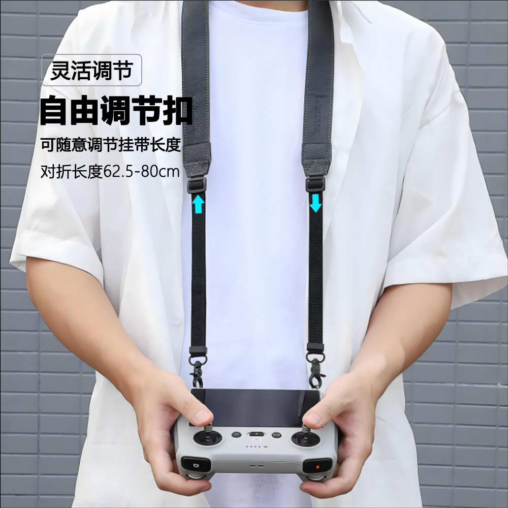 Suitable for DJI AIR3/MINI3 4PRO screen remote controller strap handle RC2 strap screw accessory