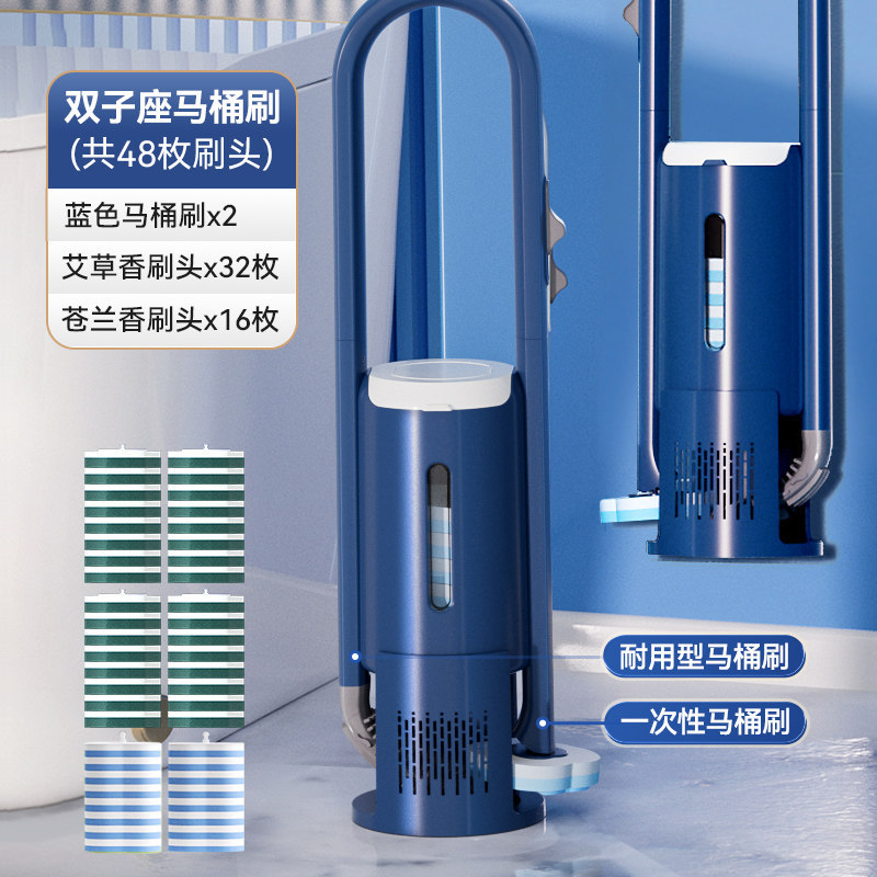 Baojiajie Disposable Double-Head Toilet Brush Home No Dead Angle 2026 New Toilet Brush Head Wall-Mounted
