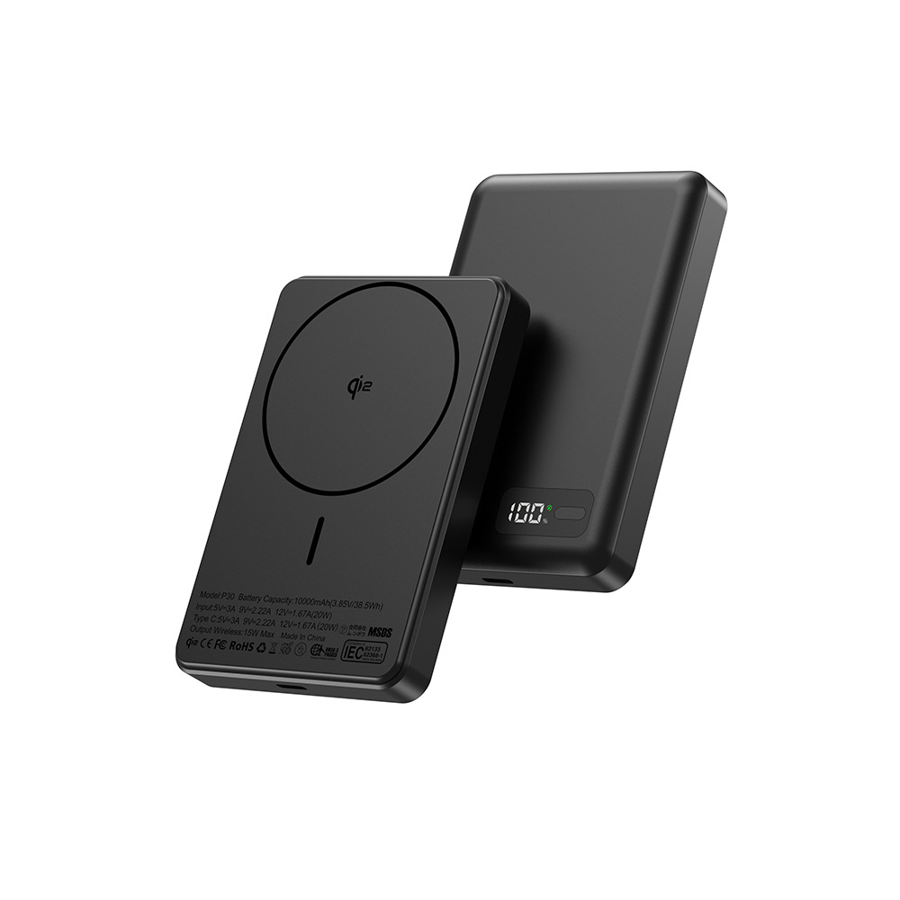 Qi2 certified ultra-thin magnetic wireless power bank 5000 10000mAh charging bank 20W wired CCC fast charging