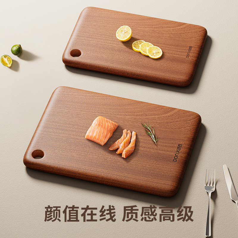 Strict Selection Wutang Wood Cutting Board Fruit Board Japanese Style Solid Wood Antibacterial Pizza Board Kitchen Chopping Board