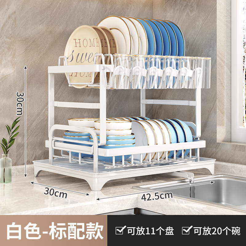 Kitchen Storage Rack Plate and Dish Drip Rack Household Multi-Functional Bowl Rack Chopstick Cutting Board Cup Storage Rack