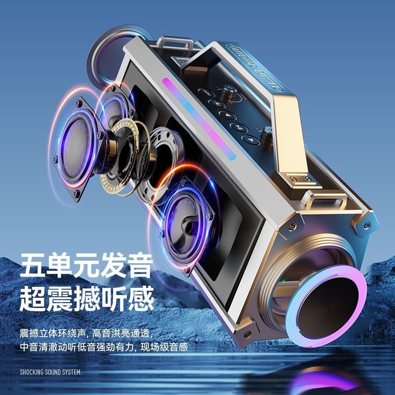 New Bluetooth speaker wireless KTV home outdoor portable sound card all-in-one ultra-long battery life loud speaker