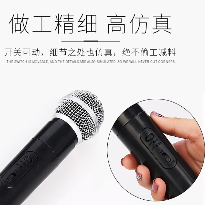 Simulation Training Performance Children's Microphone Prop Fake Photography Model Toy Fake Simulation Prop
