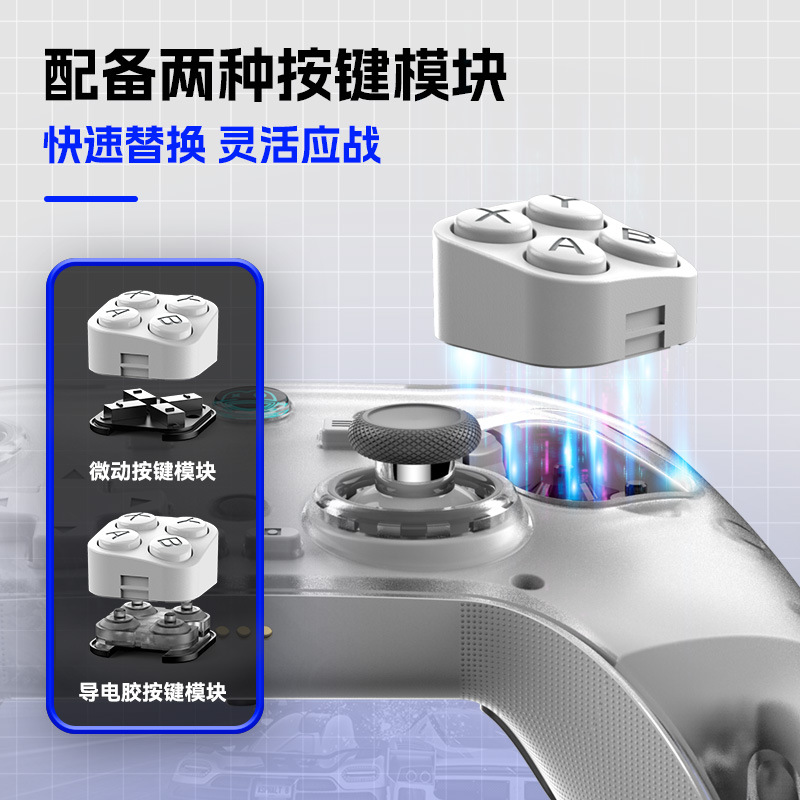 Z04 wireless Bluetooth controller charging base magnetic steam game controller Hall joystick Android/iOS/PC
