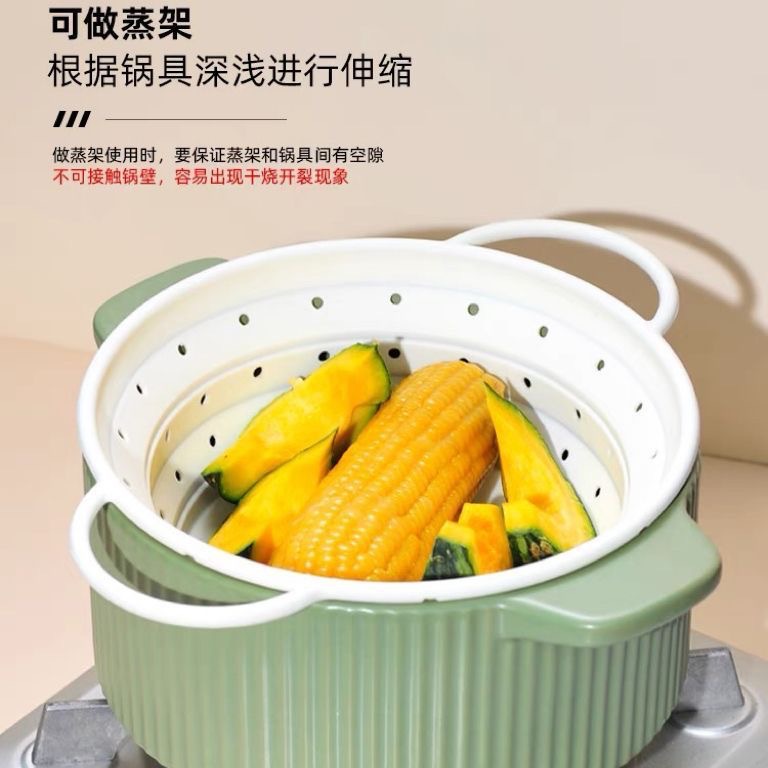 Food-grade silicone folding colander, high-temperature resistant steam rack, multi-purpose vegetable washing basket