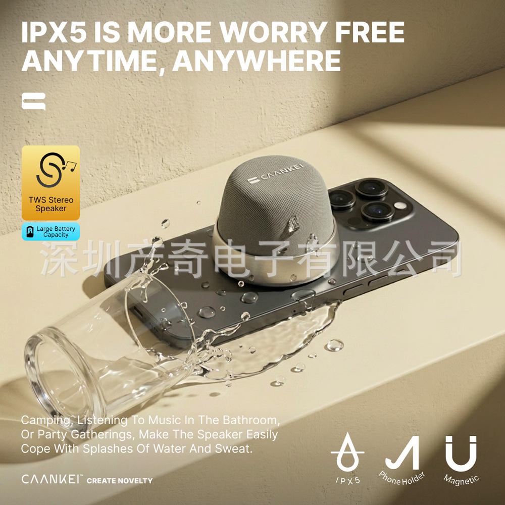 Magnetic Bluetooth small speaker loud speaker home TWS outdoor portable mini waterproof wireless speaker