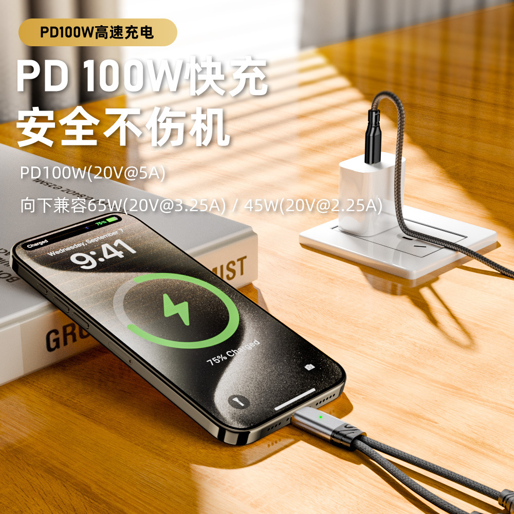 Type-C 1-to-2 audio cable, C port earphone adapter, audio charging 2-in-1 data cable PD100W