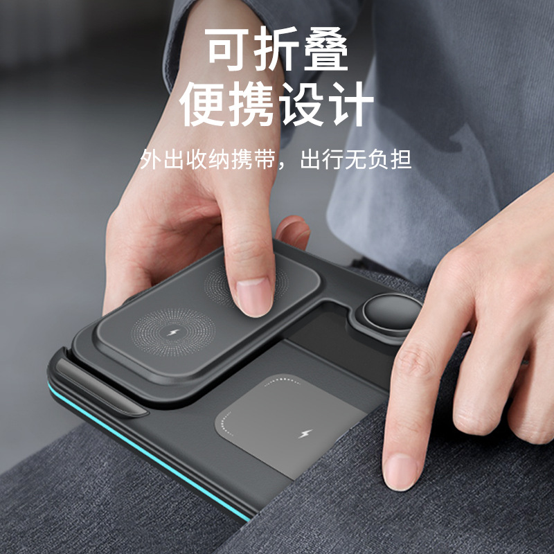 Foldable 3-in-1 Wireless Charger for Apple Samsung Huawei Phones Custom Mold