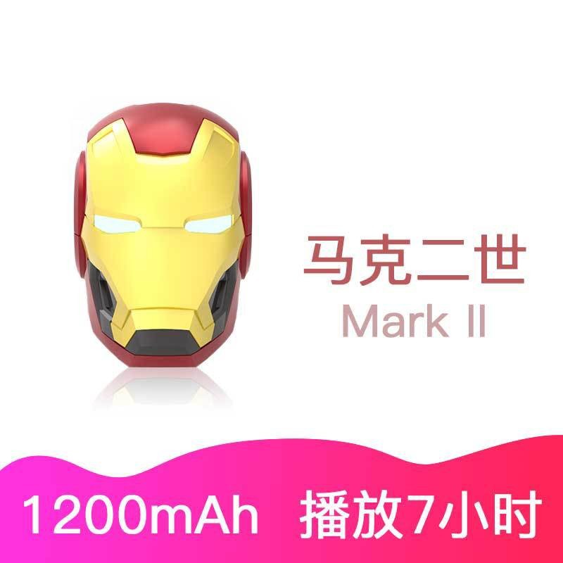 Mini Iron Man Wireless Speaker, Outdoor Home Use, Phone Card, Notebook, Heavy Bass, Bluetooth Speaker