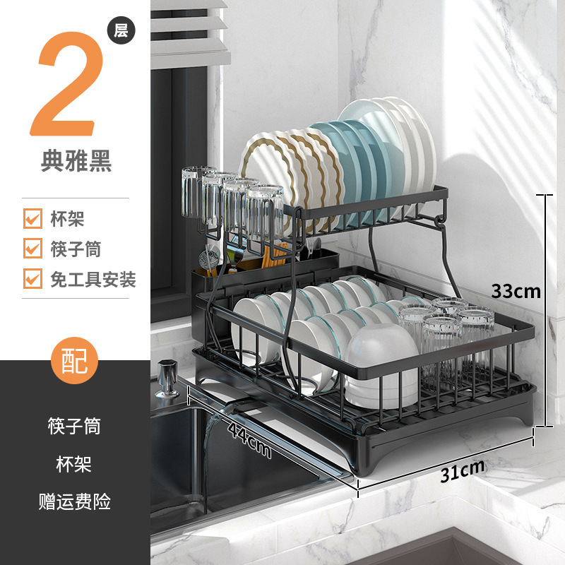 Kitchen Drip Bowl Rack Countertop Sink Multi-Functional Plate Rack Tableware Storage Rack Bowl Dish Cup Storage Rack