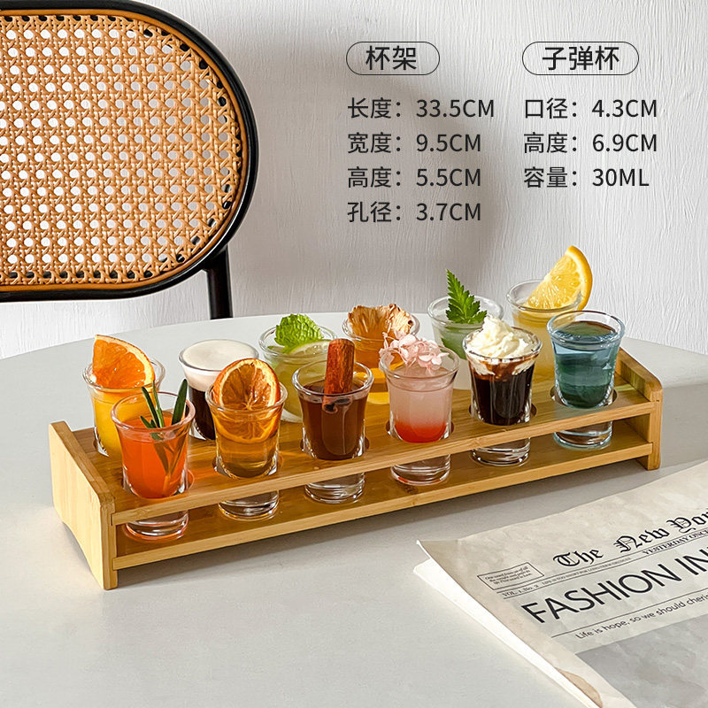 【套装】原色12孔杯架+30ml杯*12个