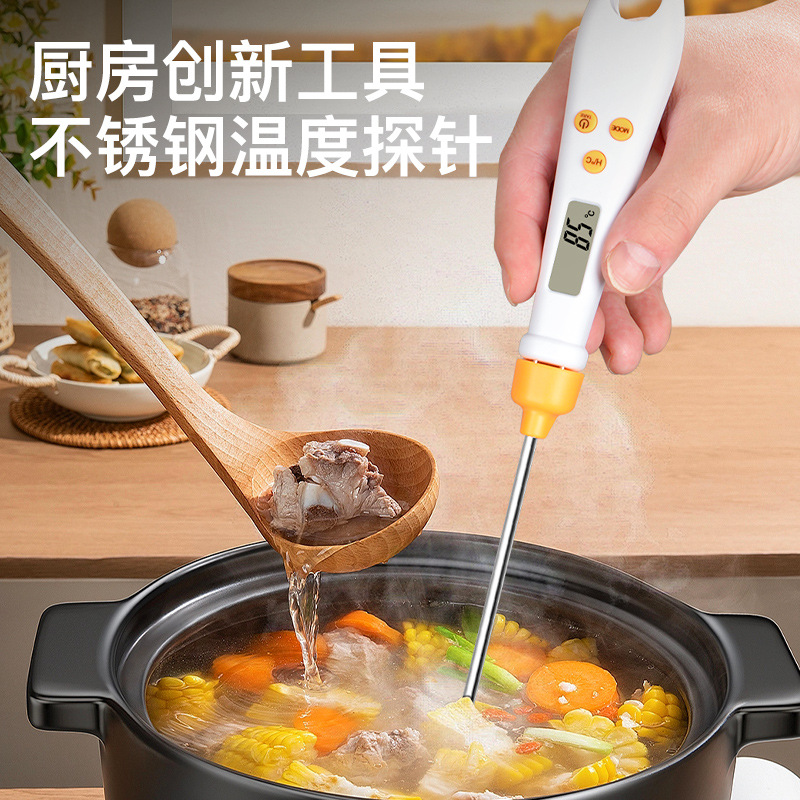 multifunctional electronic scale intelligent dual-use temperature measuring weighing spoon scale two-in-one measuring spoon scale kitchen scale