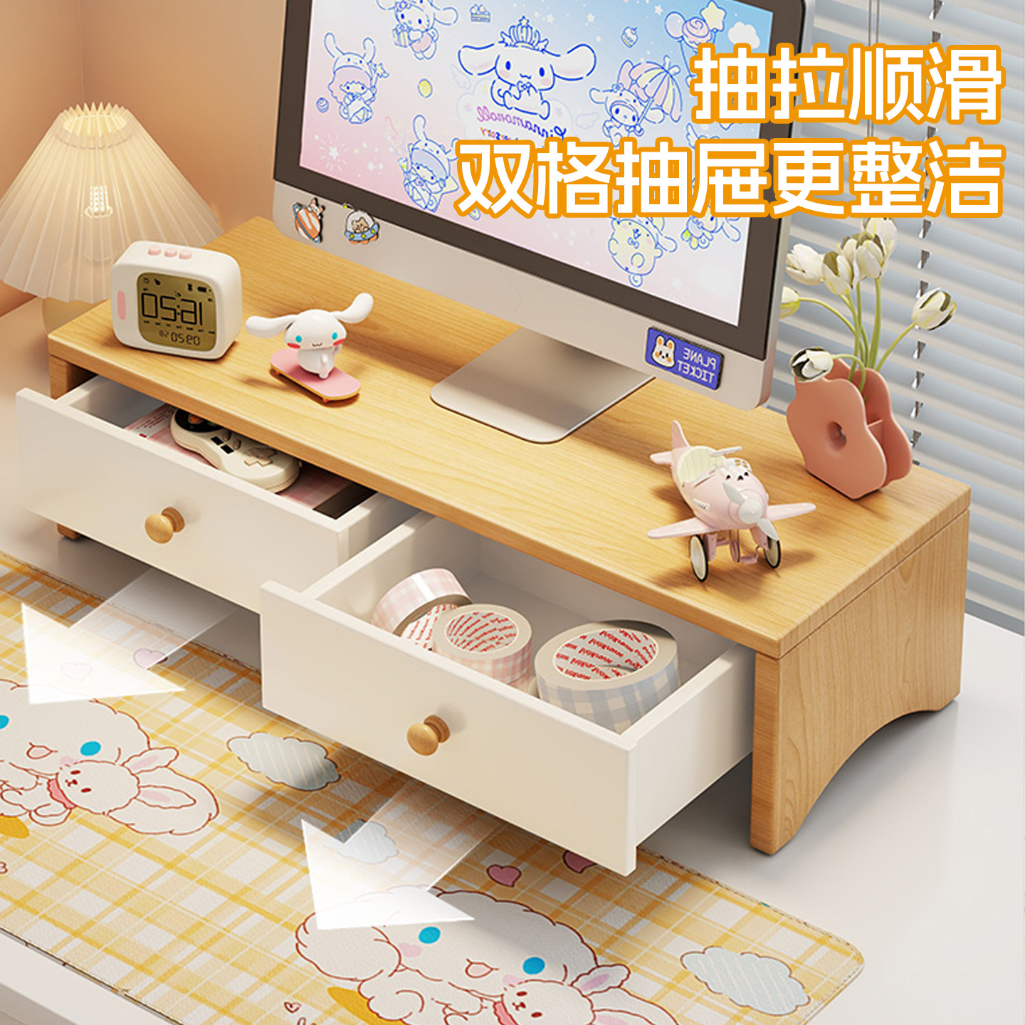 Computer Heightening Stand, Desktop Monitor Screen Stand, Heat Dissipation Rack with Drawer, Office Desk Organizer