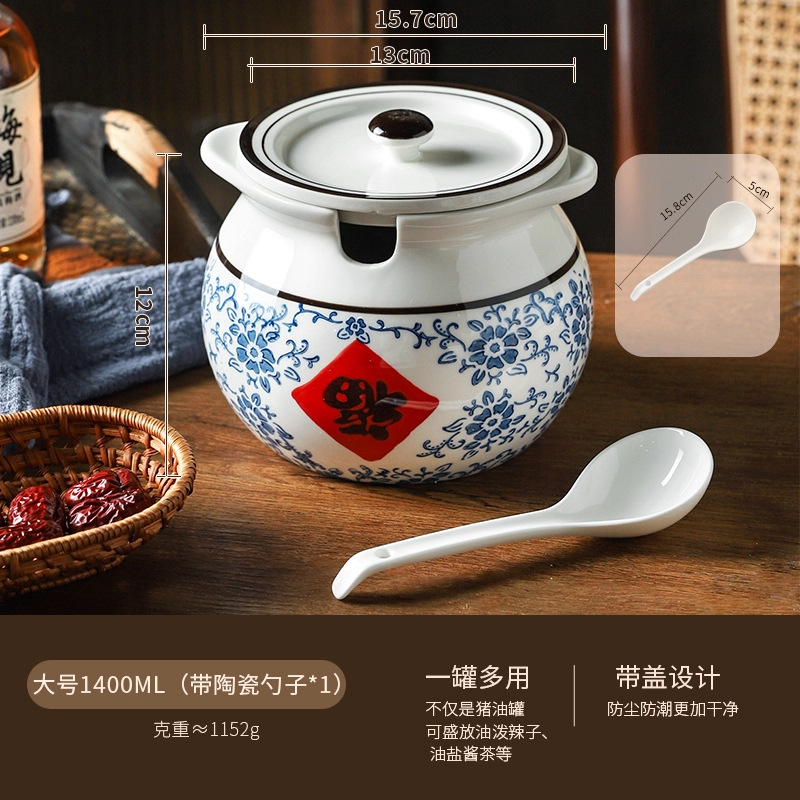 Seasoning storage ceramic lard pot household high temperature resistant chili oil pot lard pot kitchen seasoning pot lard container