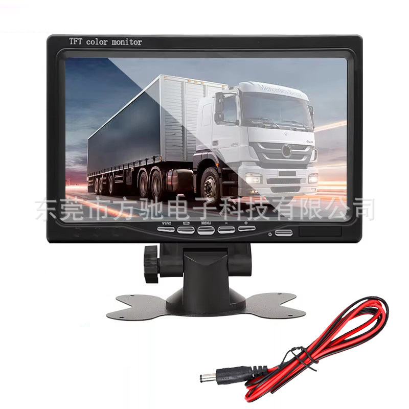 7 inch HD IPS monitor car vehicle display screen AHD security home monitoring monitor 12v24v